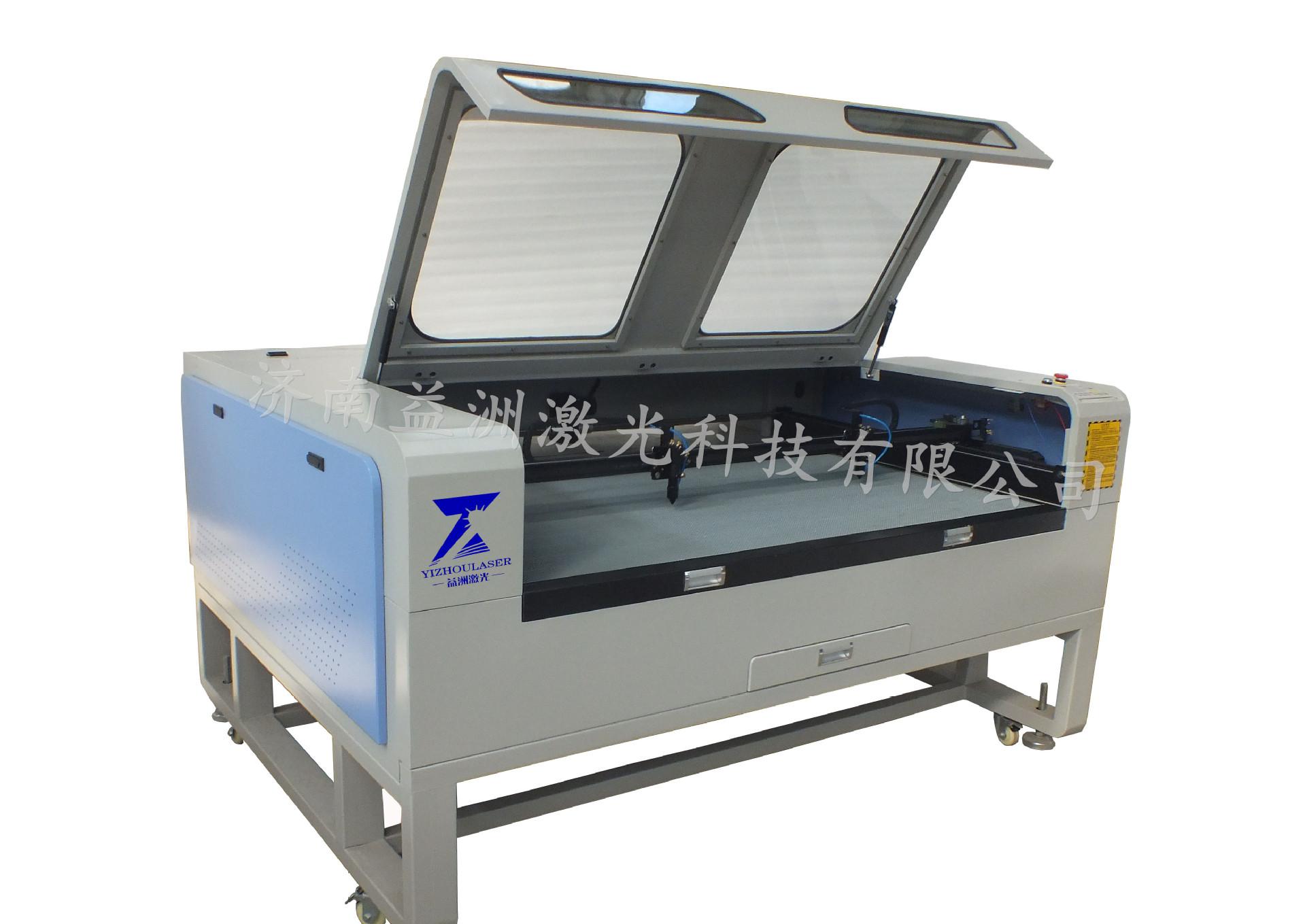 Y1610LGO_副本