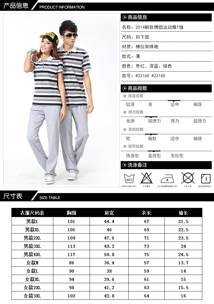 內(nèi)頁(yè)_01