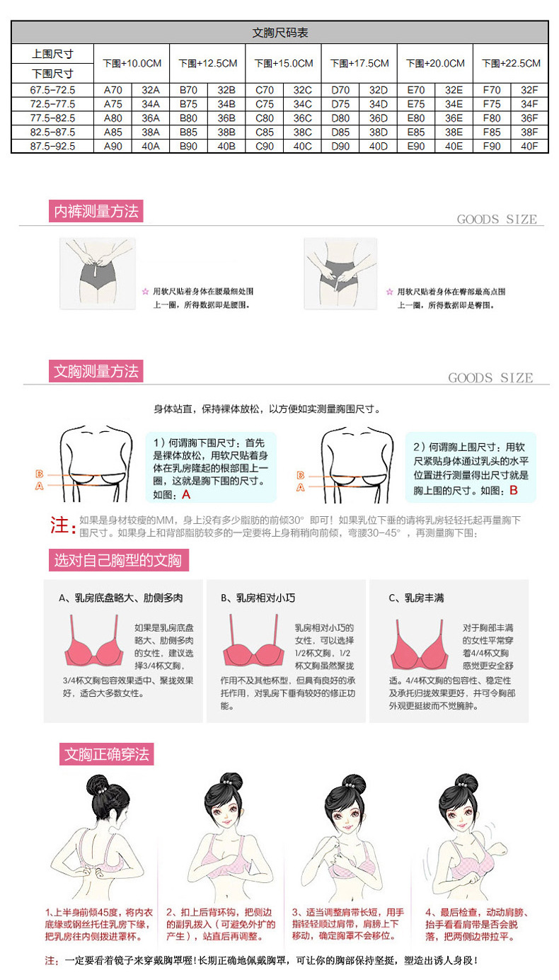 古慕馳_17