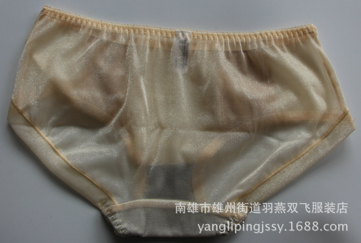 1395無鋼圈70-85AB