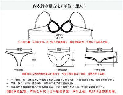 t0151f0449bf8f3b990