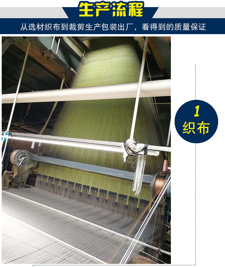 領帶工廠店_03