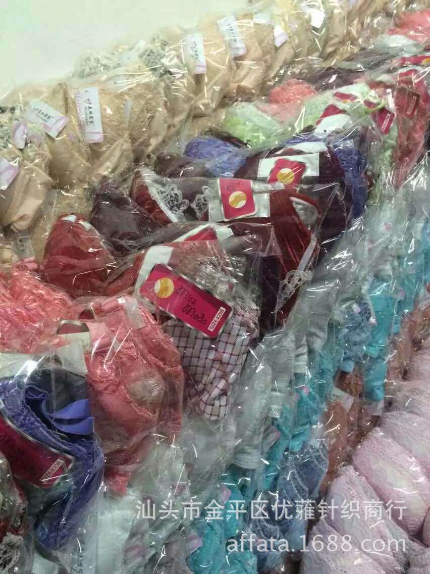 320679487714350544