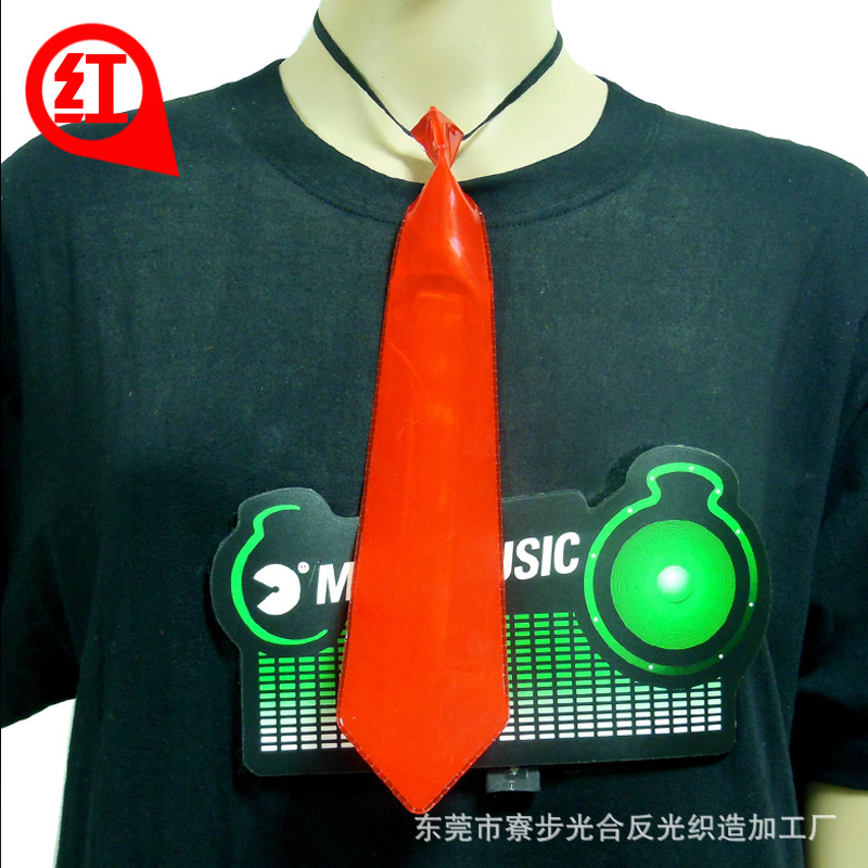 LED發光領帶