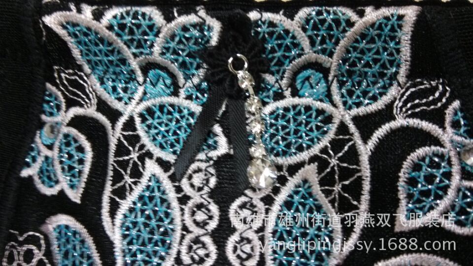 2F7AA3340D890600F7AF75EF6E6E87