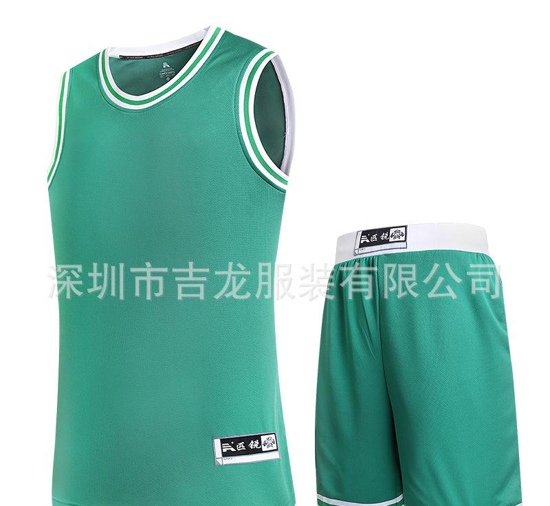 302綠色