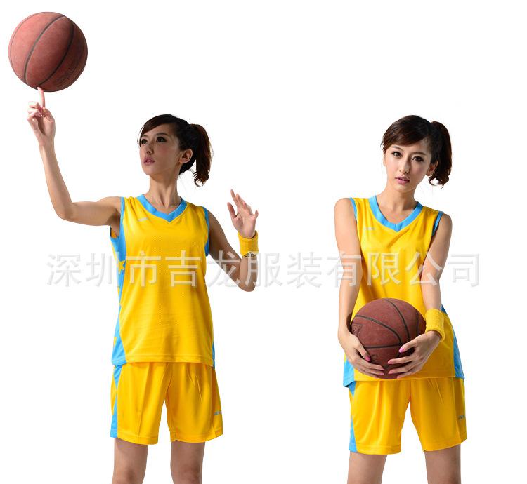 1018-05女黃色