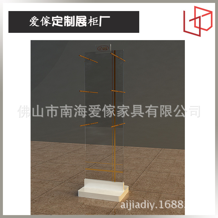 未標(biāo)題-8