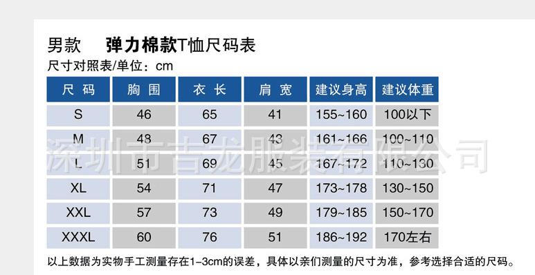 QQ圖片20160619094113