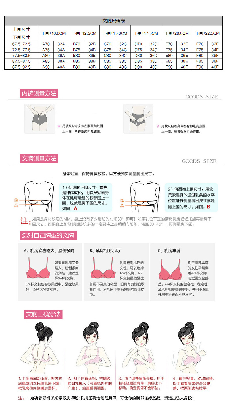 米高--古慕馳_17
