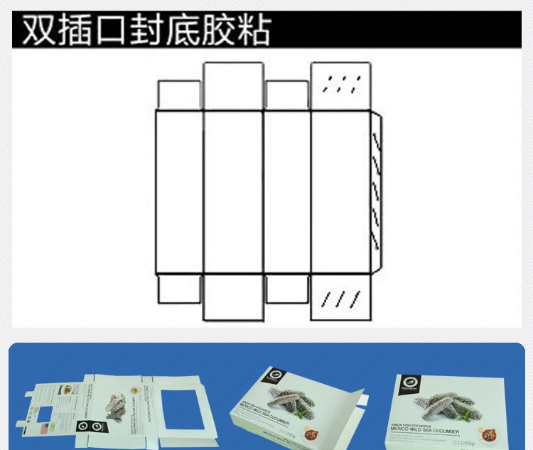詳情頁_01_05