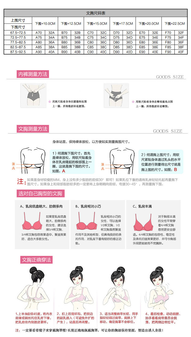 古慕馳_17