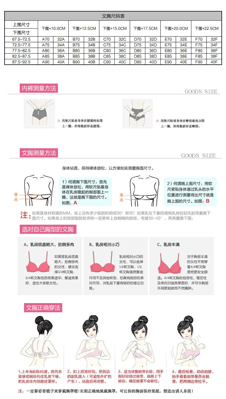 古慕馳_05