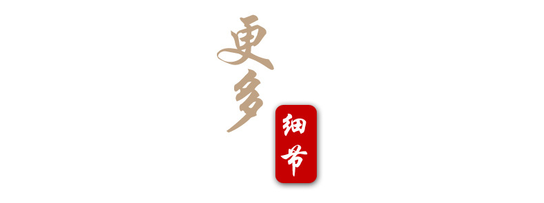 古慕馳