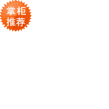 冬季新款棉服女中長韓版加厚休閑寬松大碼羽絨棉衣女 **