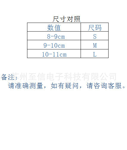 20160621184906