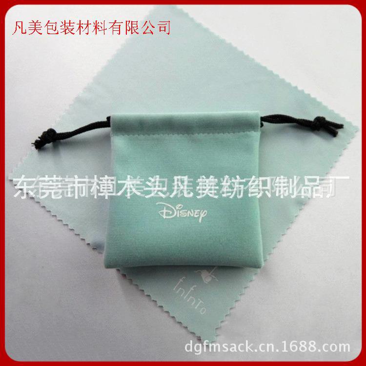 360旺鋪生成圖片