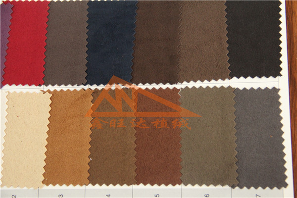 色丁加密仿皮絨布