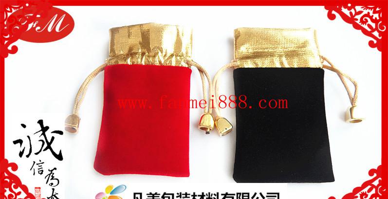 78518bb0ef3f2e0b6e509fd999dce7