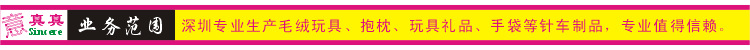 企業簡介-4