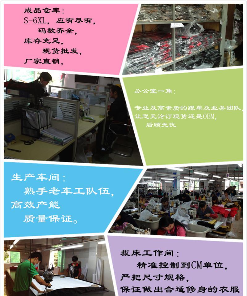 產品運輸 (2)