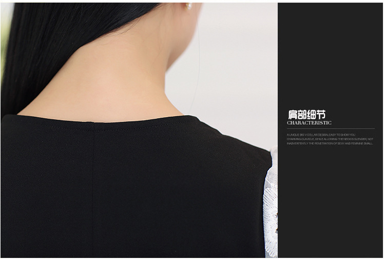 2015新款時尚女裝 氣質女士純色雪紡衫中長款 韓版修身上衣女