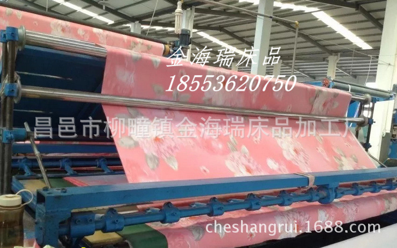 QQ截圖20160724075849