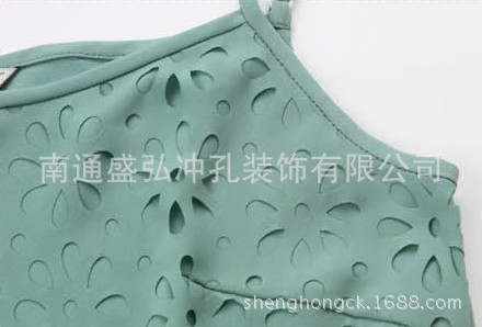 衣服沖孔4
