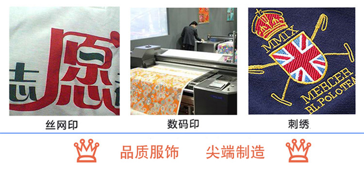詳情頁頭(好）_05.jpg