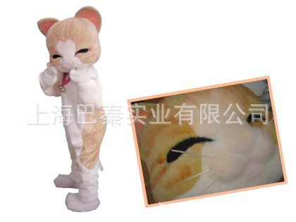 笑臉貓02