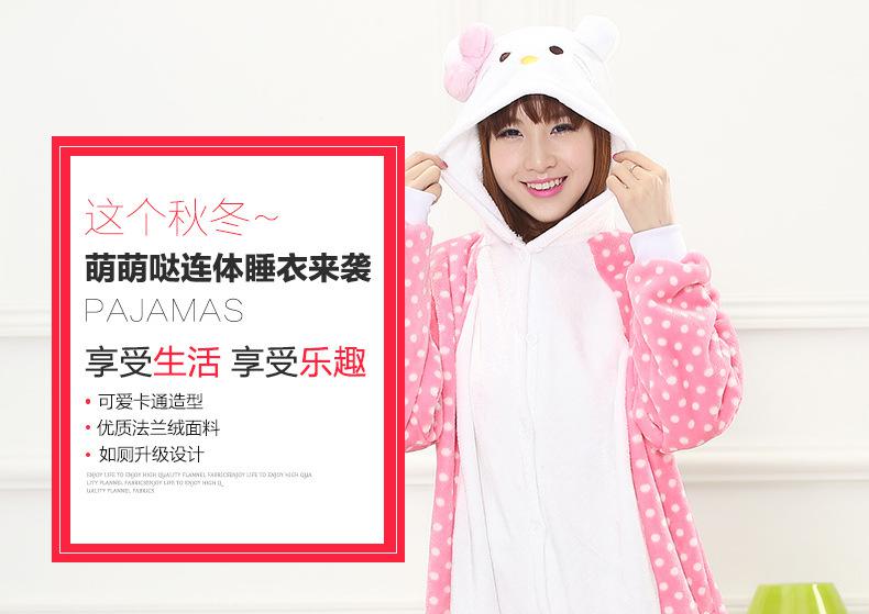 圓點kt貓_01