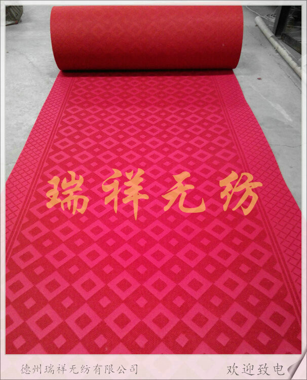 展覽地毯1_1