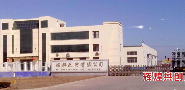 QQ截圖20150513170518