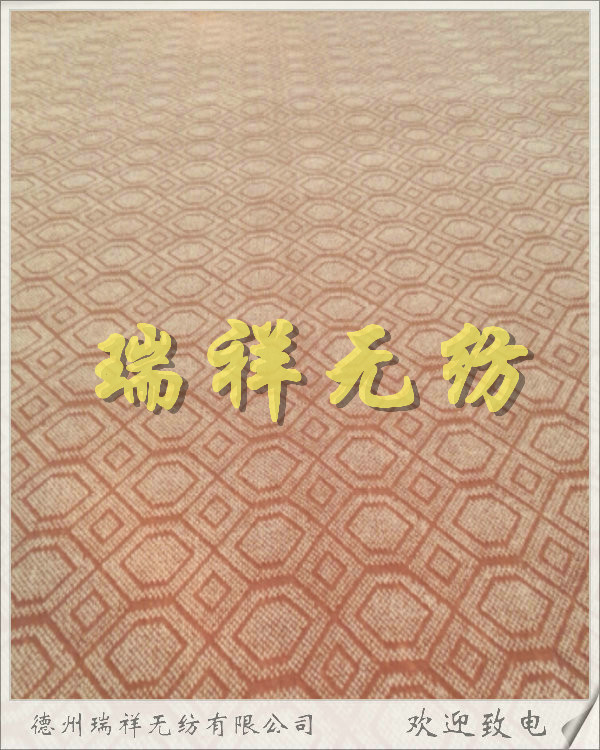 提花地毯