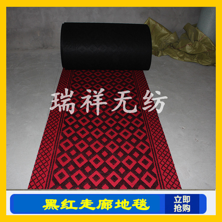 黑紅走廊地毯
