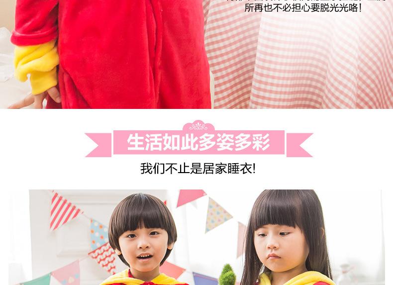 維尼熊_08