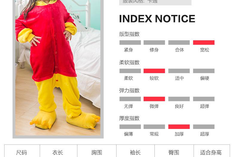 維尼熊_03