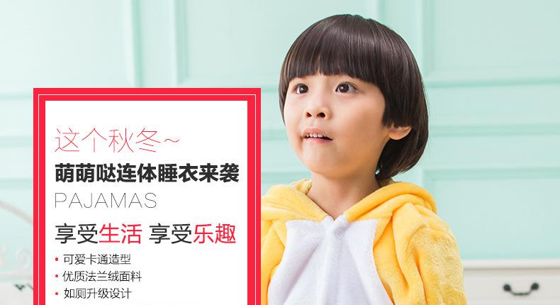 輕松熊_01