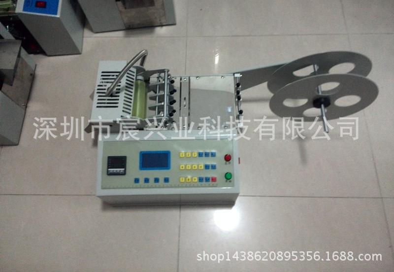 自拍熱切機IMG_20150902_122524_副本