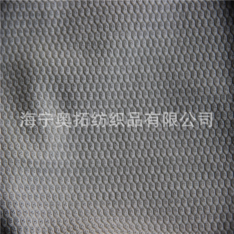 BB氨綸