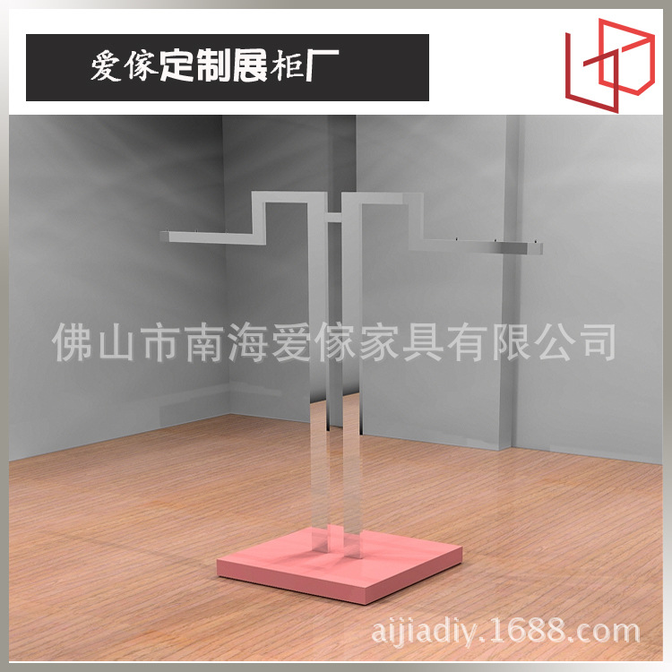 未標題-1