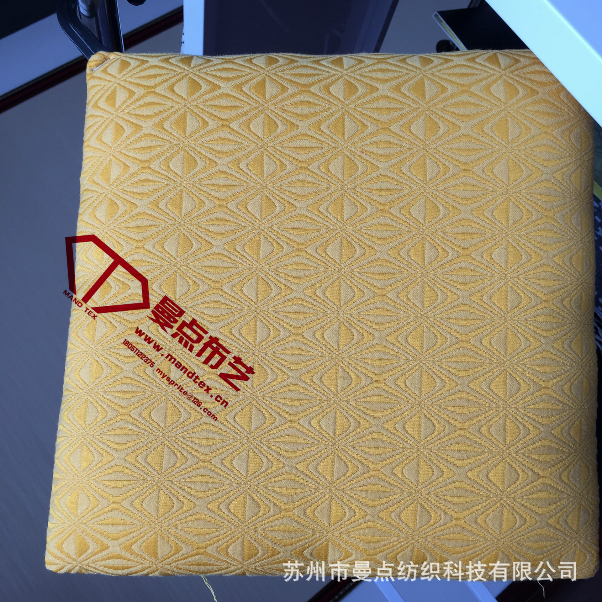 沙發布