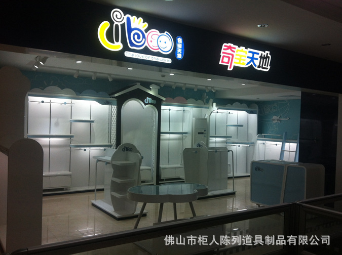 照片 (225)
