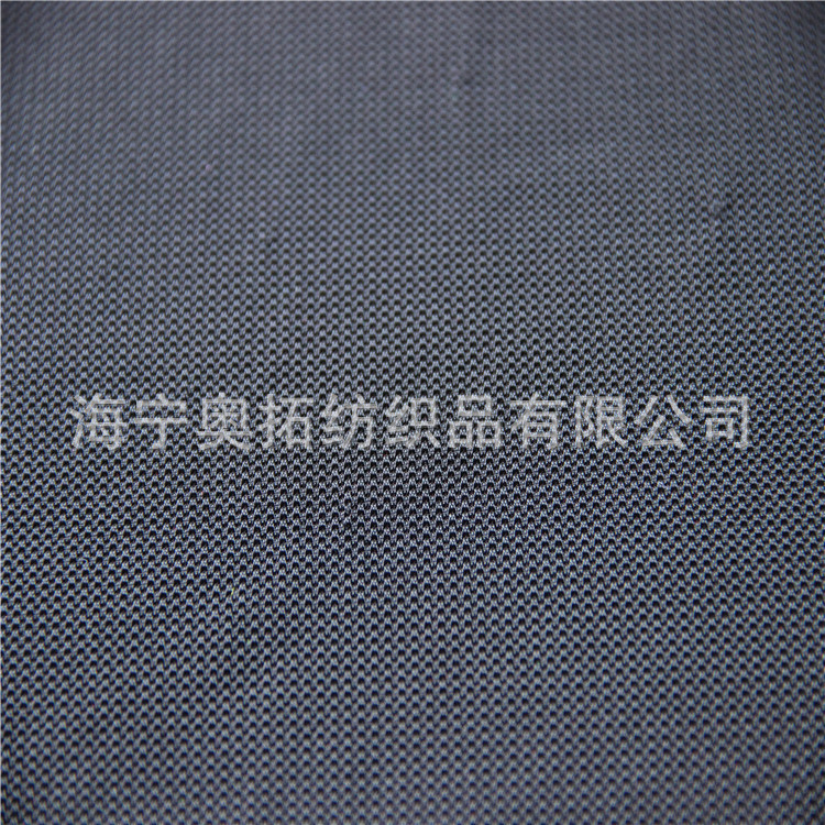 滌氨網眼AF2018