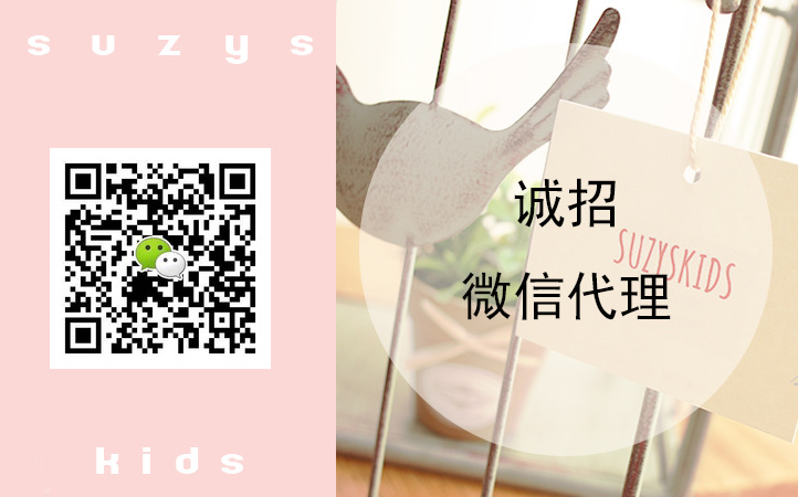 微代-1