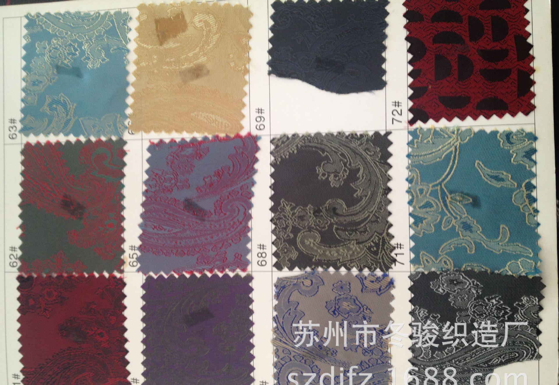 QQ圖片20150421093228