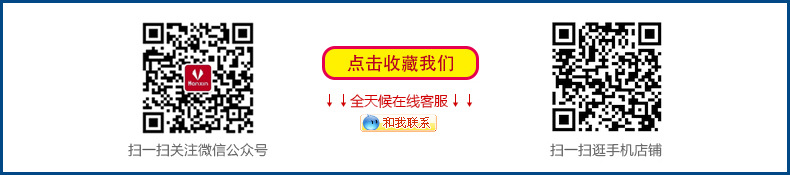 移動(dòng)21