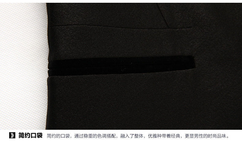 西裝詳情頁模板244304902_12