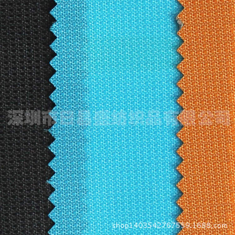 420D點(diǎn)仔提花 58 60【1