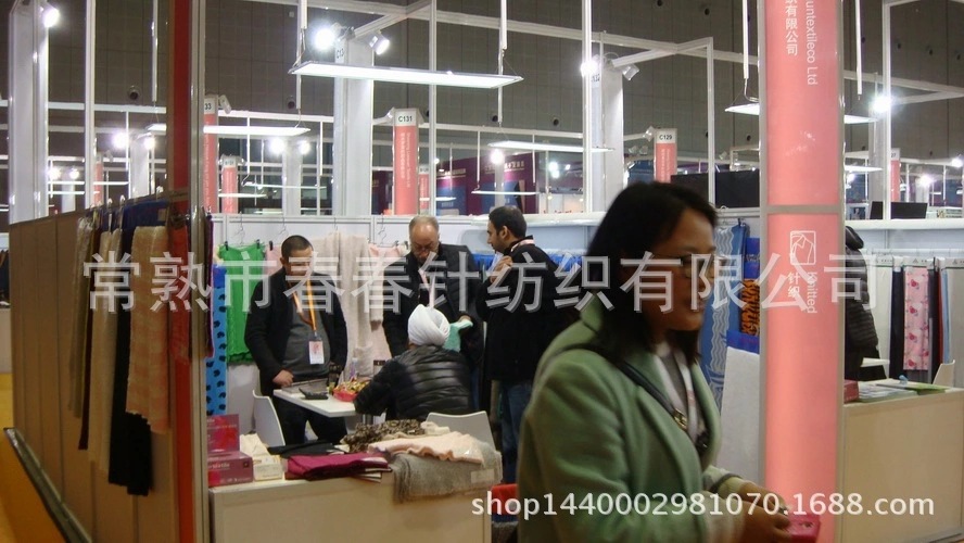 展會13.webp